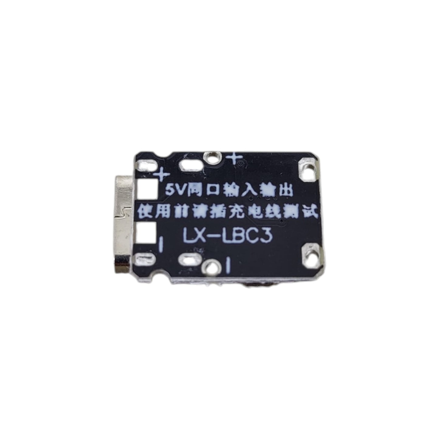 Bottom view of LX-LBC3 module showing 5V input output labels and solder pads for lithium battery DIY projects.