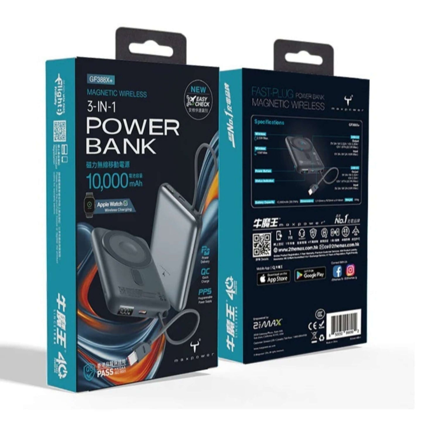 Packaging for Maxpower GF388X+ 10000mAh magnetic wireless power bank, highlighting features.