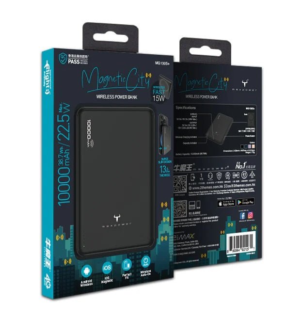 Packaging of Maxpower MG130S+ 10000mAh Magnetic Wireless Power Bank - sleek design and fast charging features.