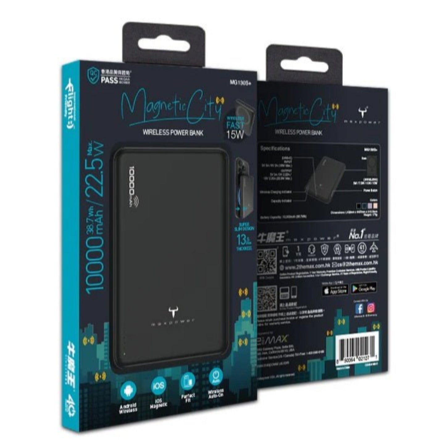 Packaging of Maxpower MG130S+ 10000mAh Magnetic Wireless Power Bank - sleek design and fast charging features.
