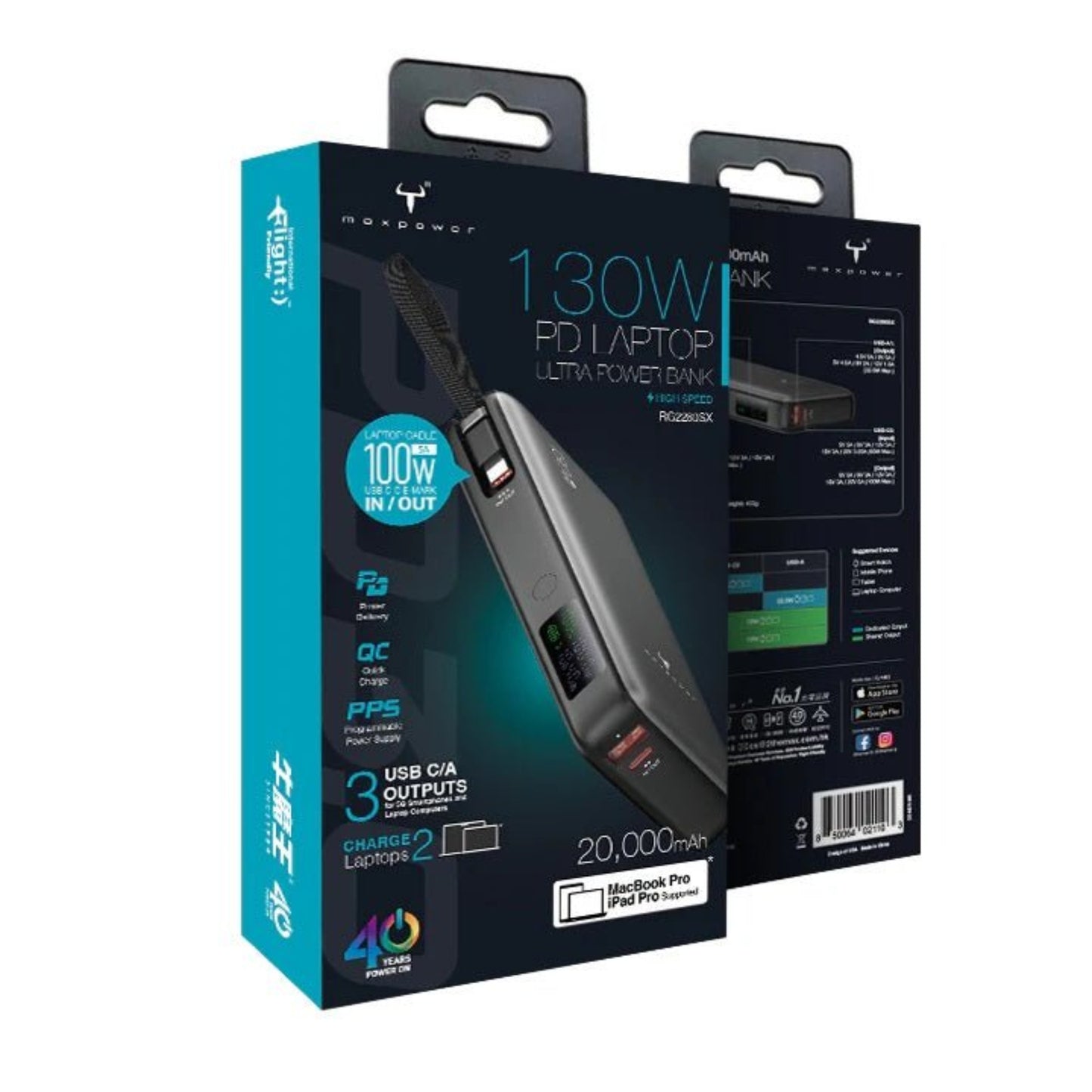 Maxpower 20000mAh 130W Powerbank packaging with USB outputs, ideal for quick charging laptops and devices.