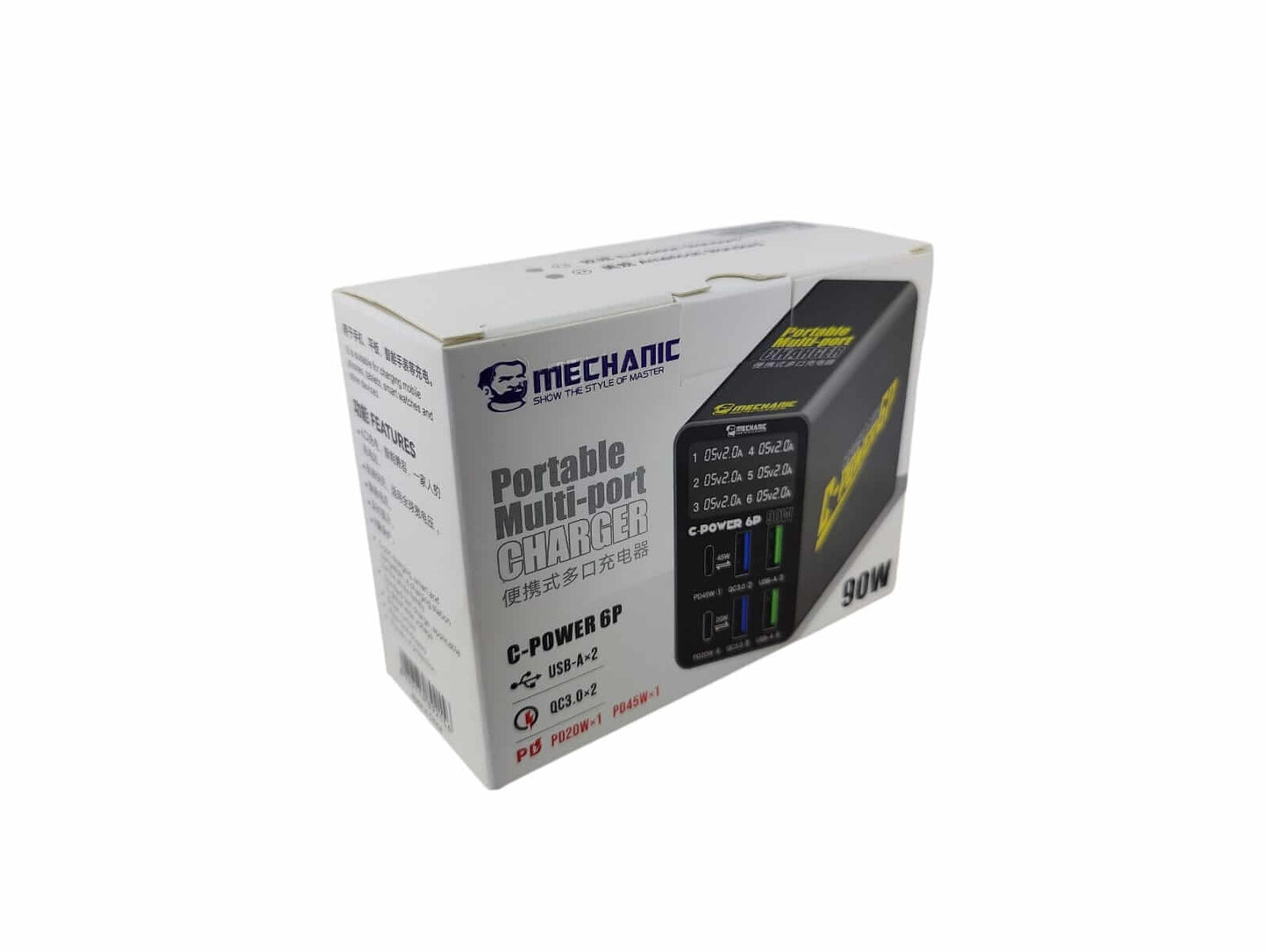 6 - Port 90W Digital Display Multi - Port USB - C/A Fast Charger - Sun Cheong Computer Company Limited
