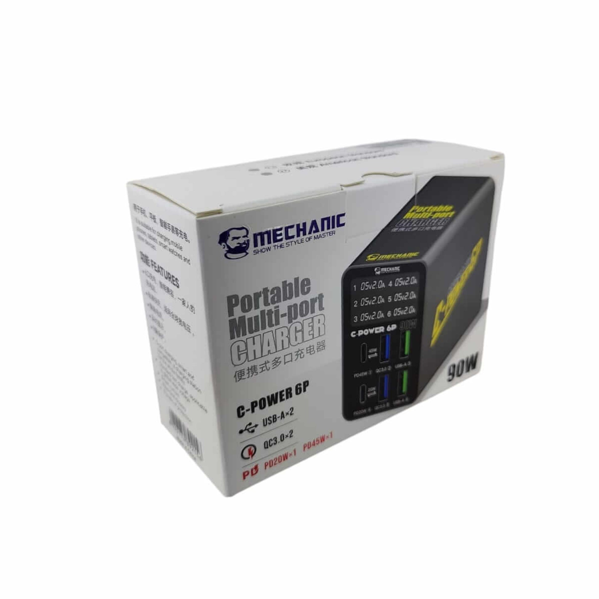 6-Port 90W Digital Display Multi-Port USB-C/A Fast Charger packaging with detailed features and specifications.