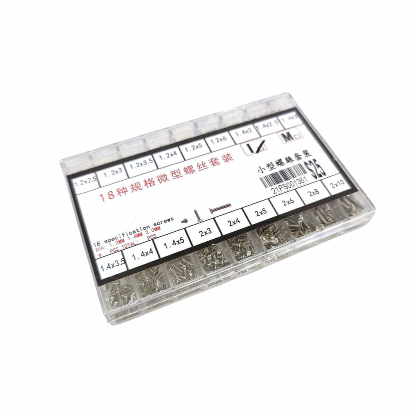 500pcs Micro Mechanical Screw Set displayed in a clear storage case, featuring 18 specifications for precision repairs.