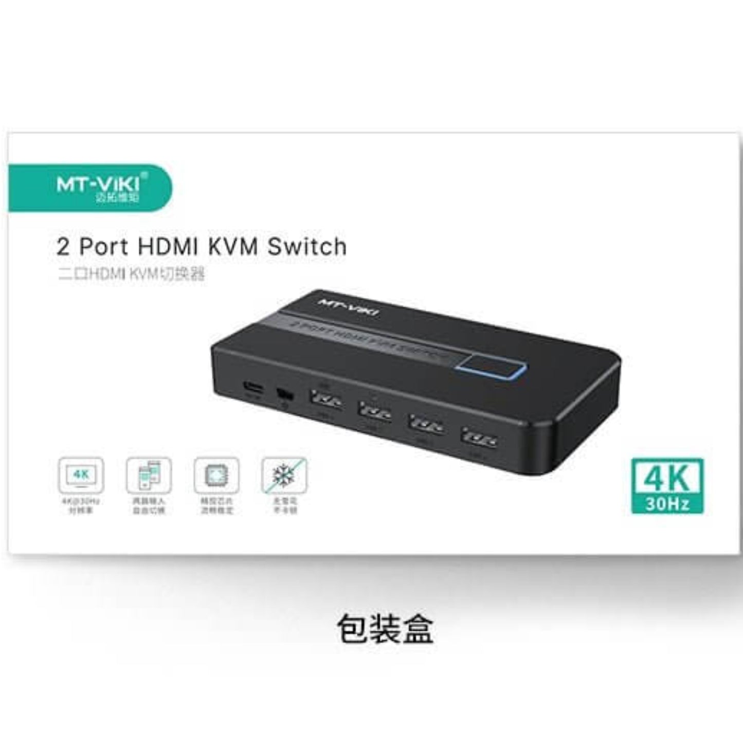 MT-VIKI 2 Port HDMI KVM Switch packaging showcasing 4K@30Hz capabilities and USB ports.