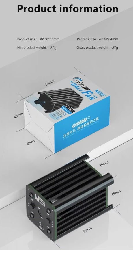 Compact aluminum cooling fan with packaging dimensions and product specifications displayed.