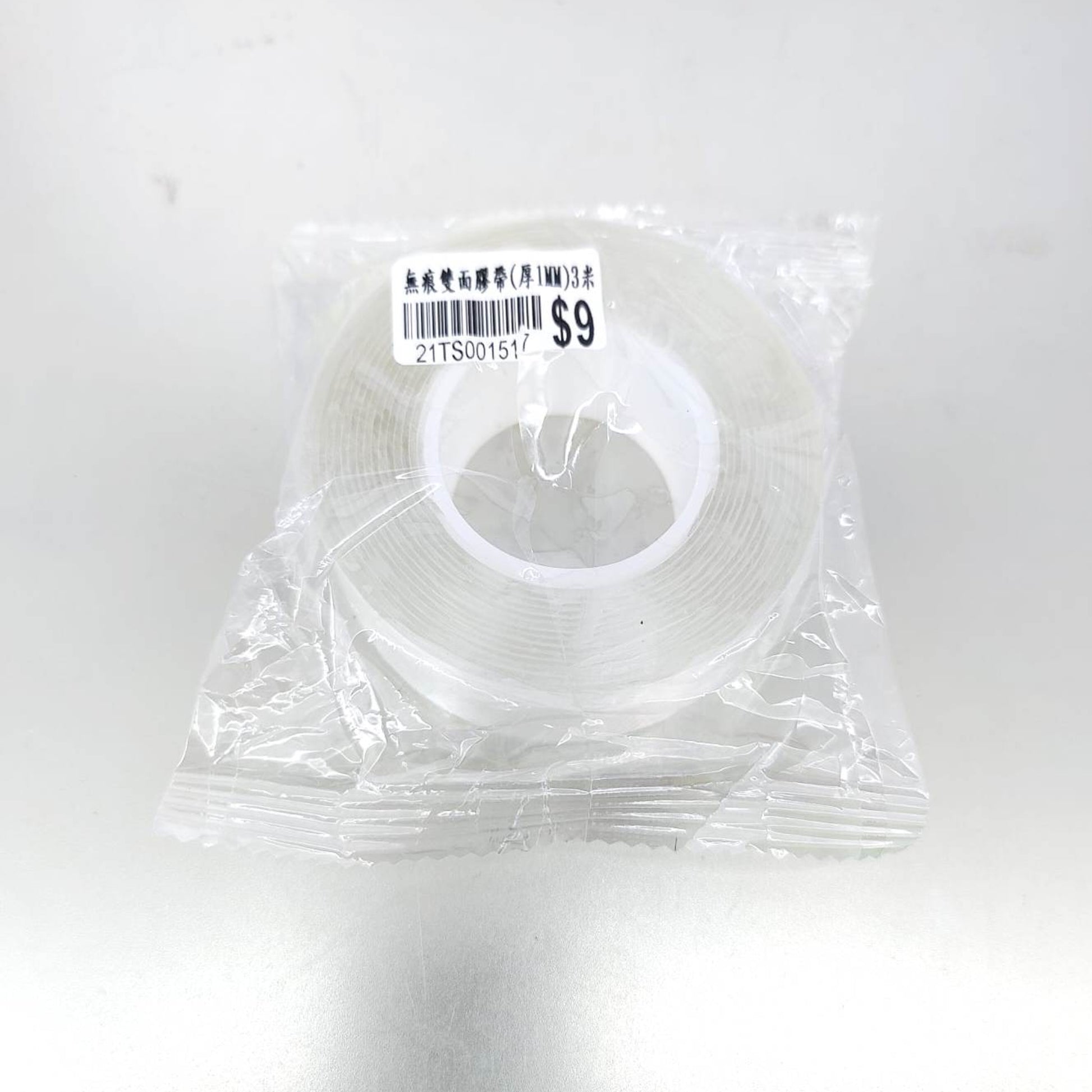 Traceless double-sided nano tape (1MM thick) 3m packaging with price tag showing $9.