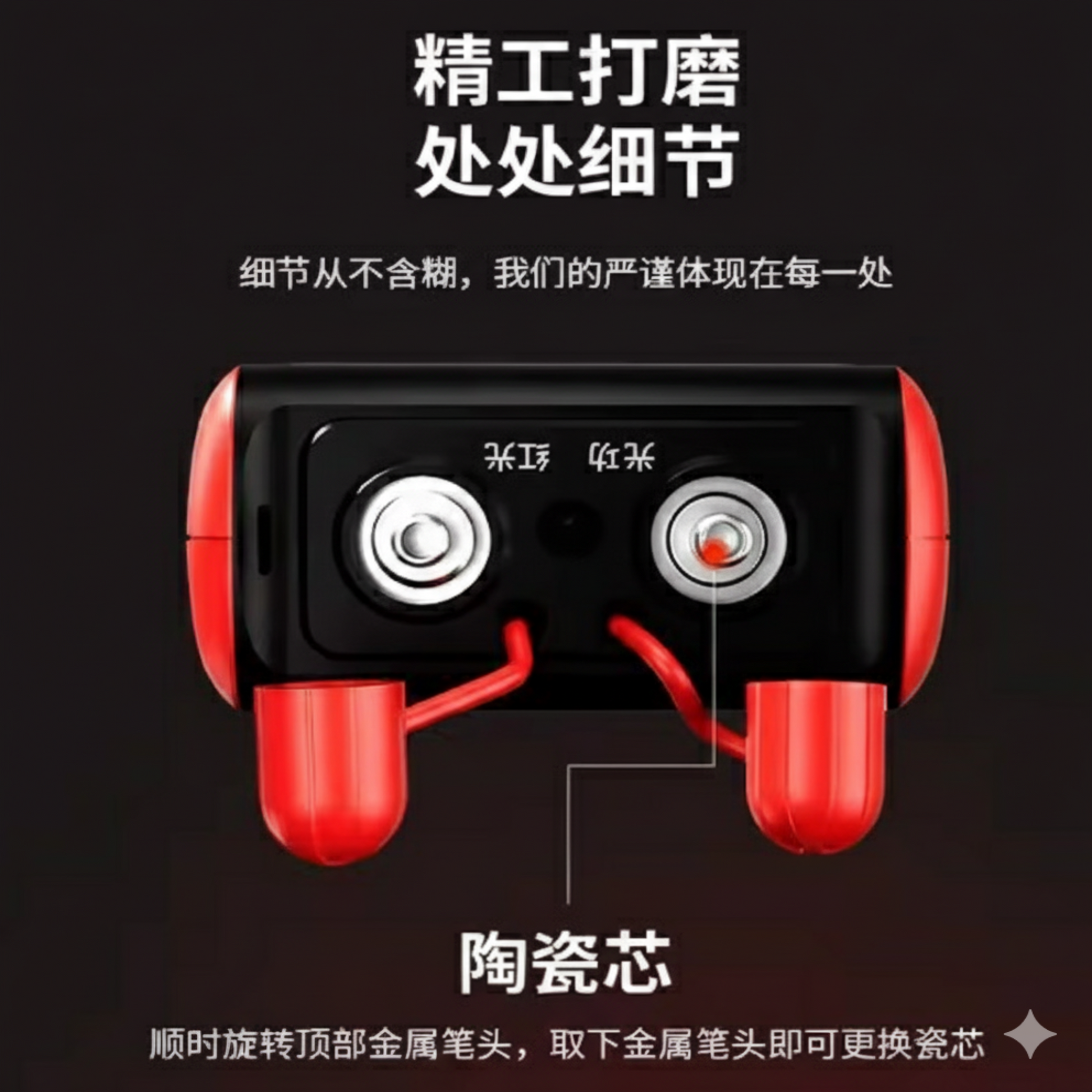 Top view of the NF-916 tester showing the high-quality replaceable ceramic core for the fiber optic ports.