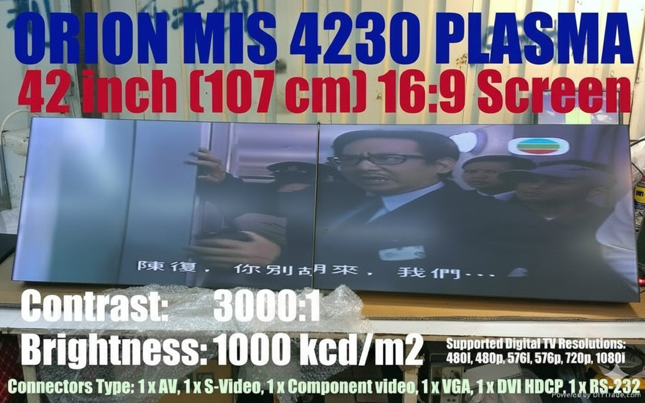 Specifications for ORION MPDP MIS-4230 42" Plasma Monitor: 3000:1 contrast, 1000 brightness, supports 720p/1080i. (117)