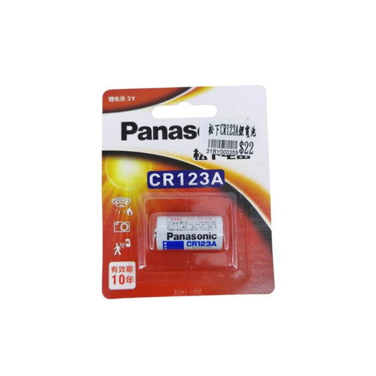 Panasonic CR123A Lithium Battery pack with 3V voltage for cameras, flashlights, and medical devices.