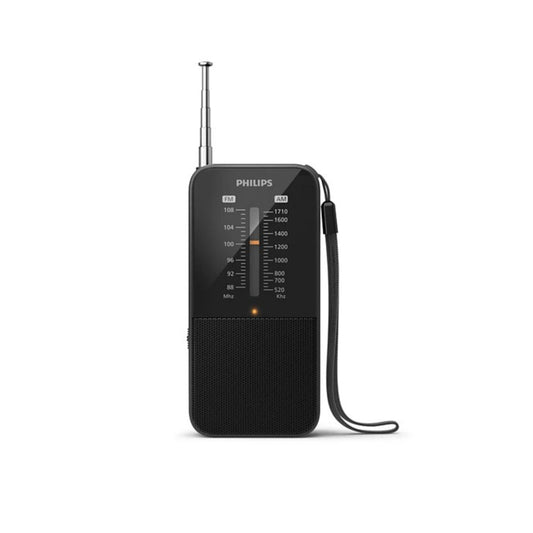 Philips TAR1509/00 portable FM AM radio suitable for Hong Kong DSE with 1-year warranty