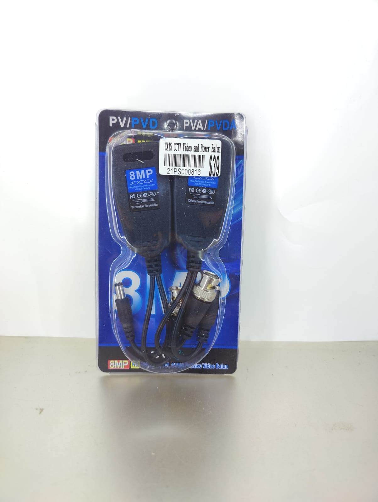 8MP 4K passive video and power balun kit in packaging for HD-CVI, HD-TVI, HD-AHD cameras.