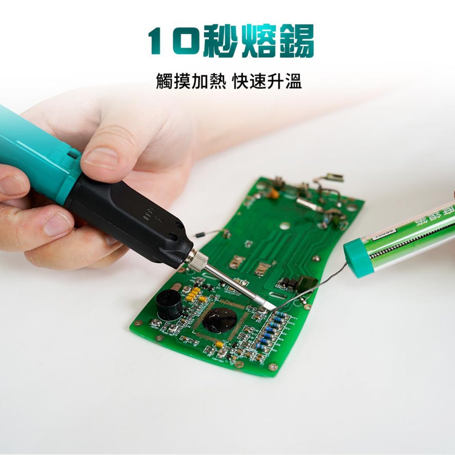 User demonstrating the SI-B165 Pro's Kit cordless soldering iron on a green circuit board.