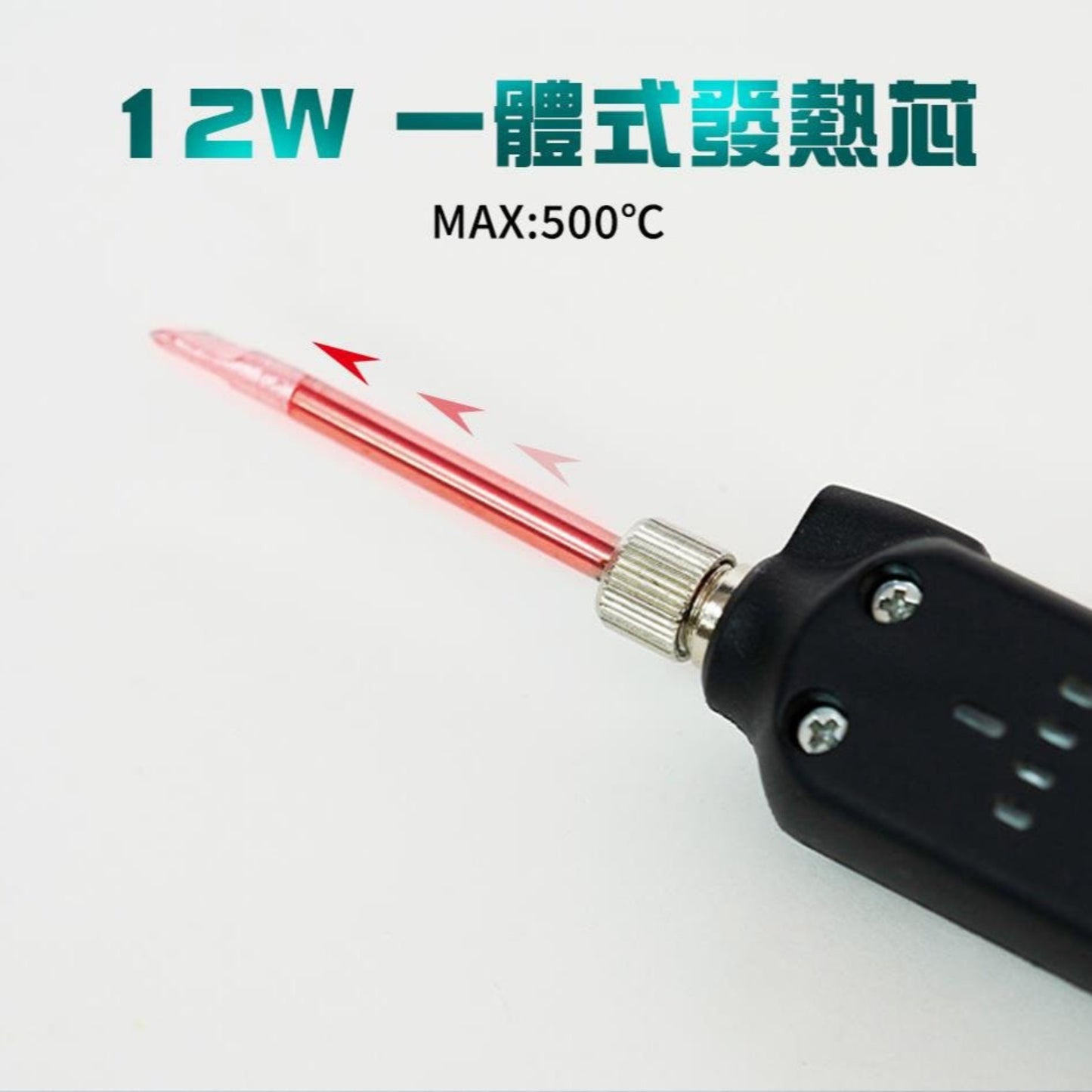 Close-up of a 12W soldering iron tip with LED indicator, maximum temperature 500°C, highlighting its precision and design.