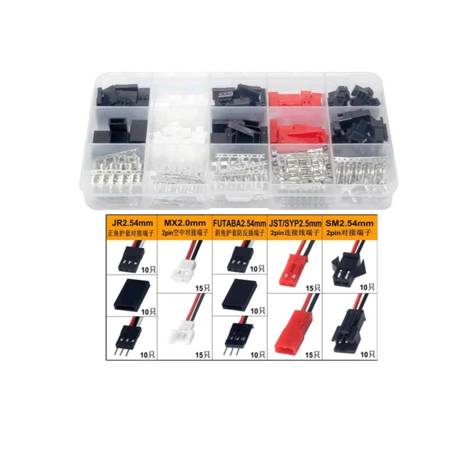 140-piece RC model connector kit featuring various JST, MX, and SM connectors organized in a clear storage box.
