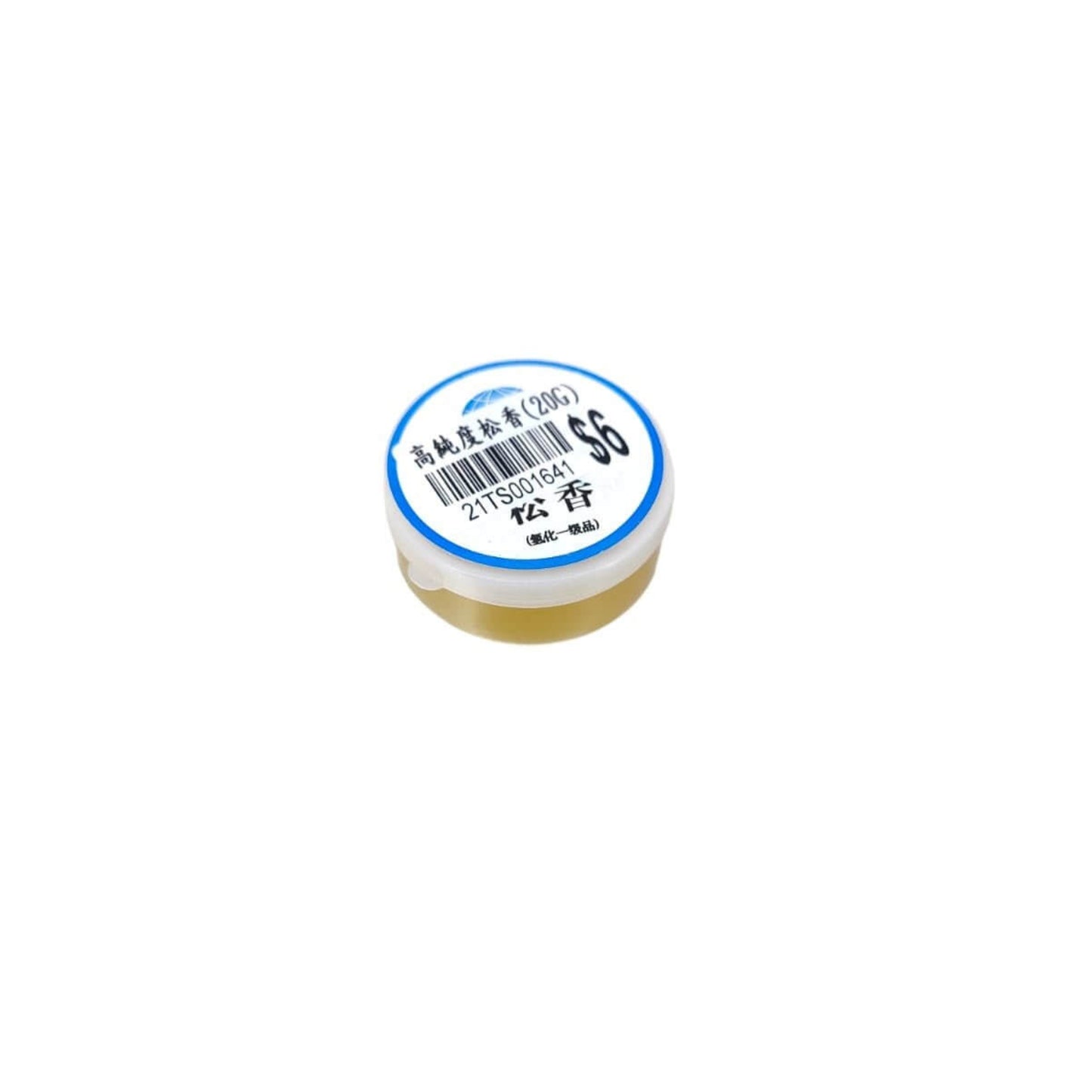20g rosin solder flux paste in a round container for SMD electronics soldering.