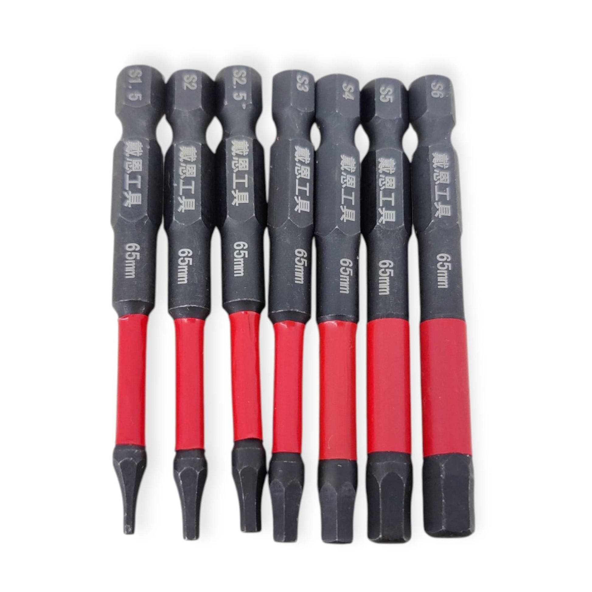 Full set of 7 S2 steel hex Allen wrench drill bits, size 1.5mm to 6mm, lined up on a white background.