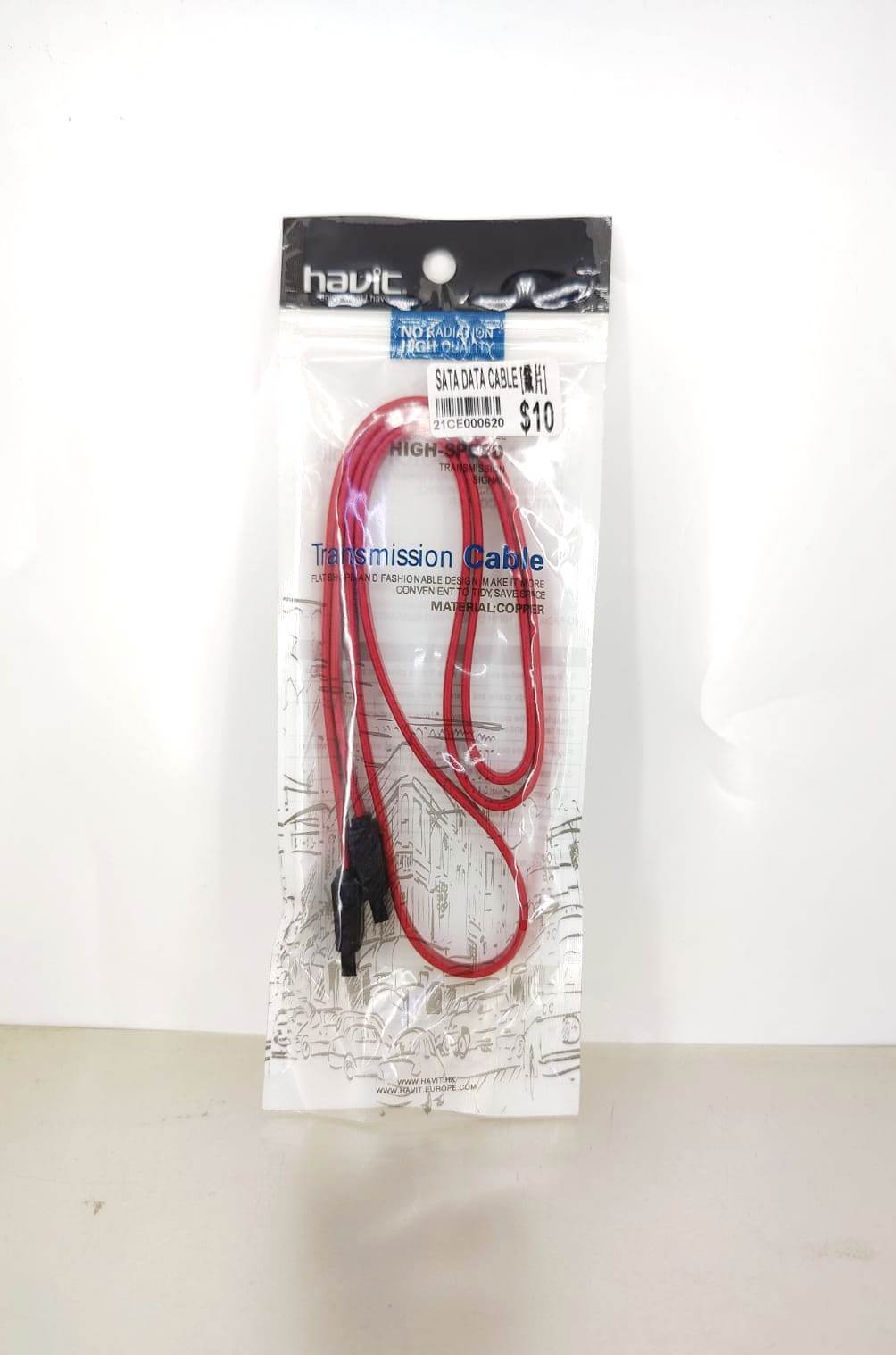 1M red SATA data cable in packaging, ideal for high-speed connections for HDDs and SSDs.