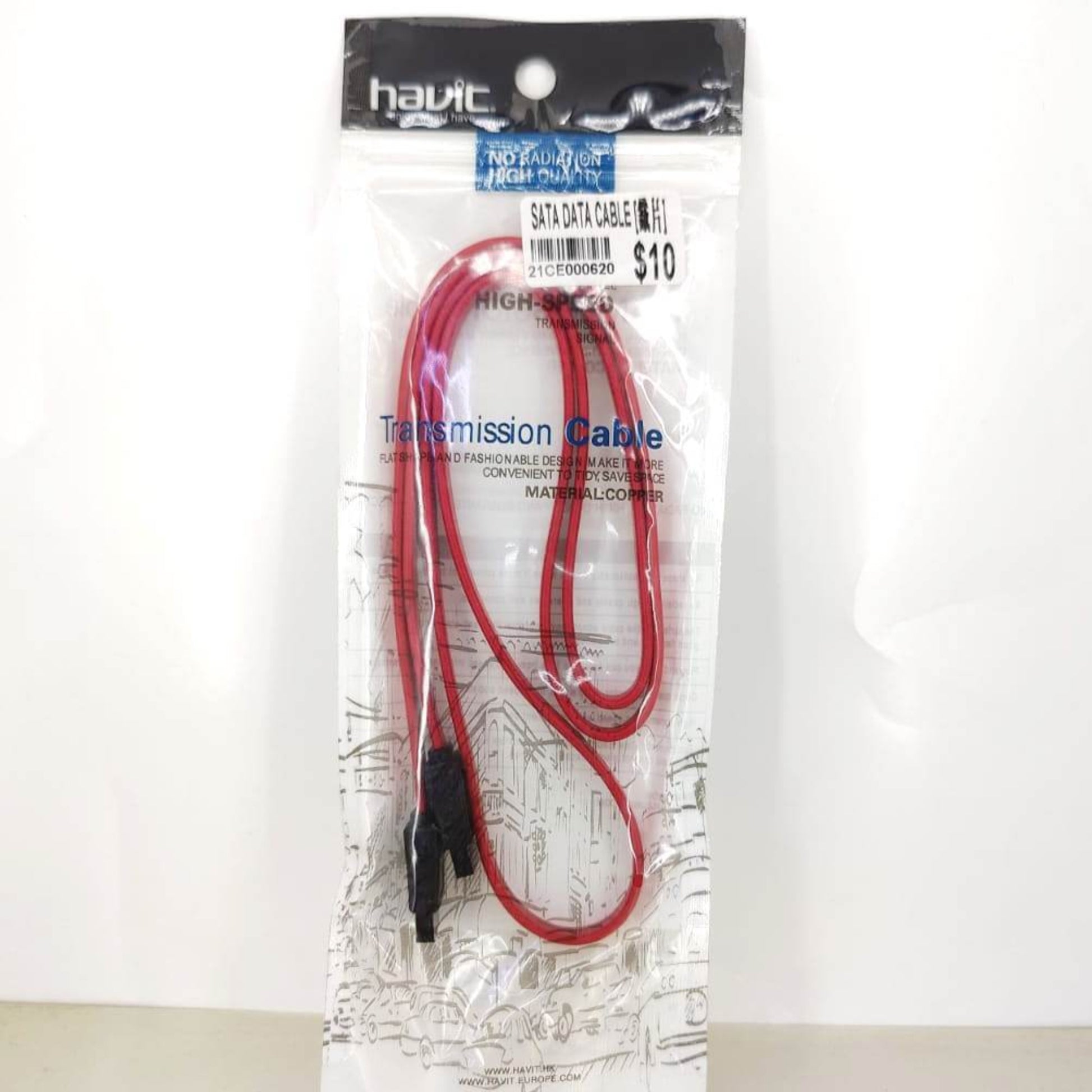1M red SATA data cable in packaging, ideal for high-speed connections for HDDs and SSDs.