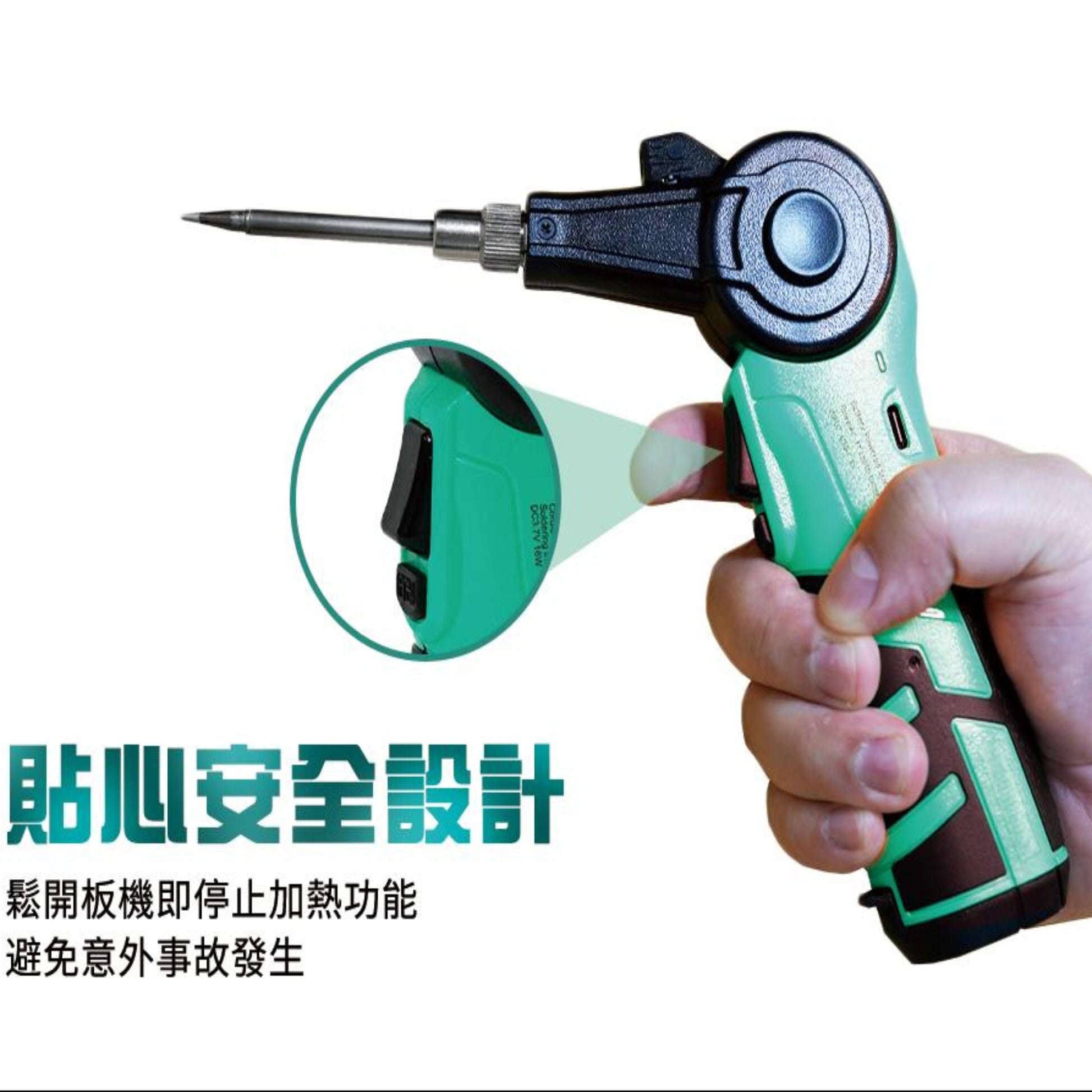 Hand holding a multi-angle cordless soldering iron with an ergonomic design and safety features.
