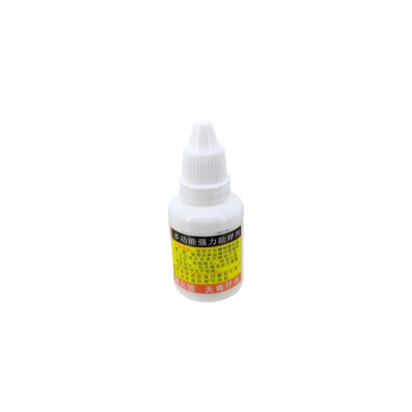 25ML stainless steel soldering flux paste, non-toxic liquid for quick welding of metals.