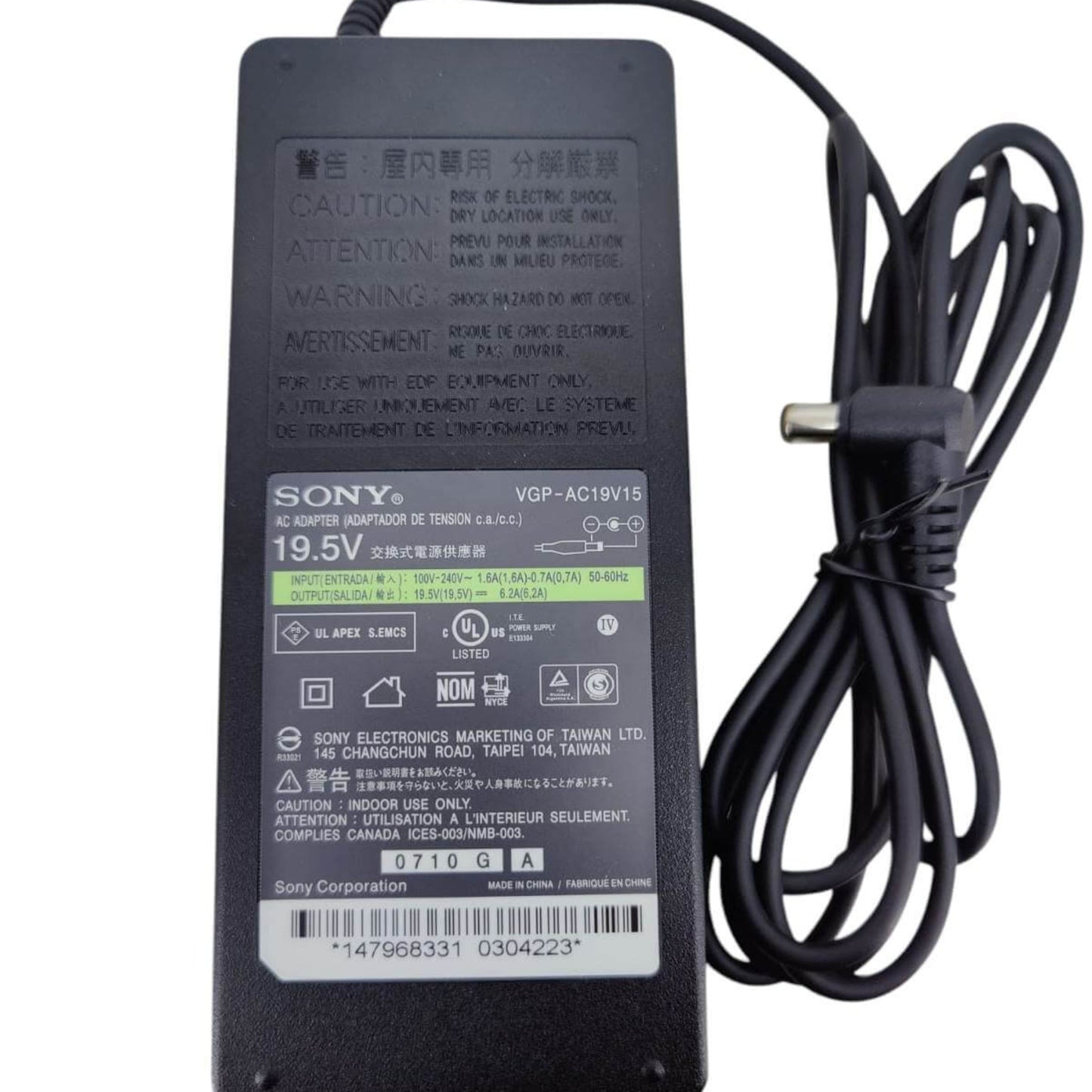 Sony charger with 19.5V 6.2A output, featuring a 6.5x4.4mm connector, ideal for Sony TVs and monitors.