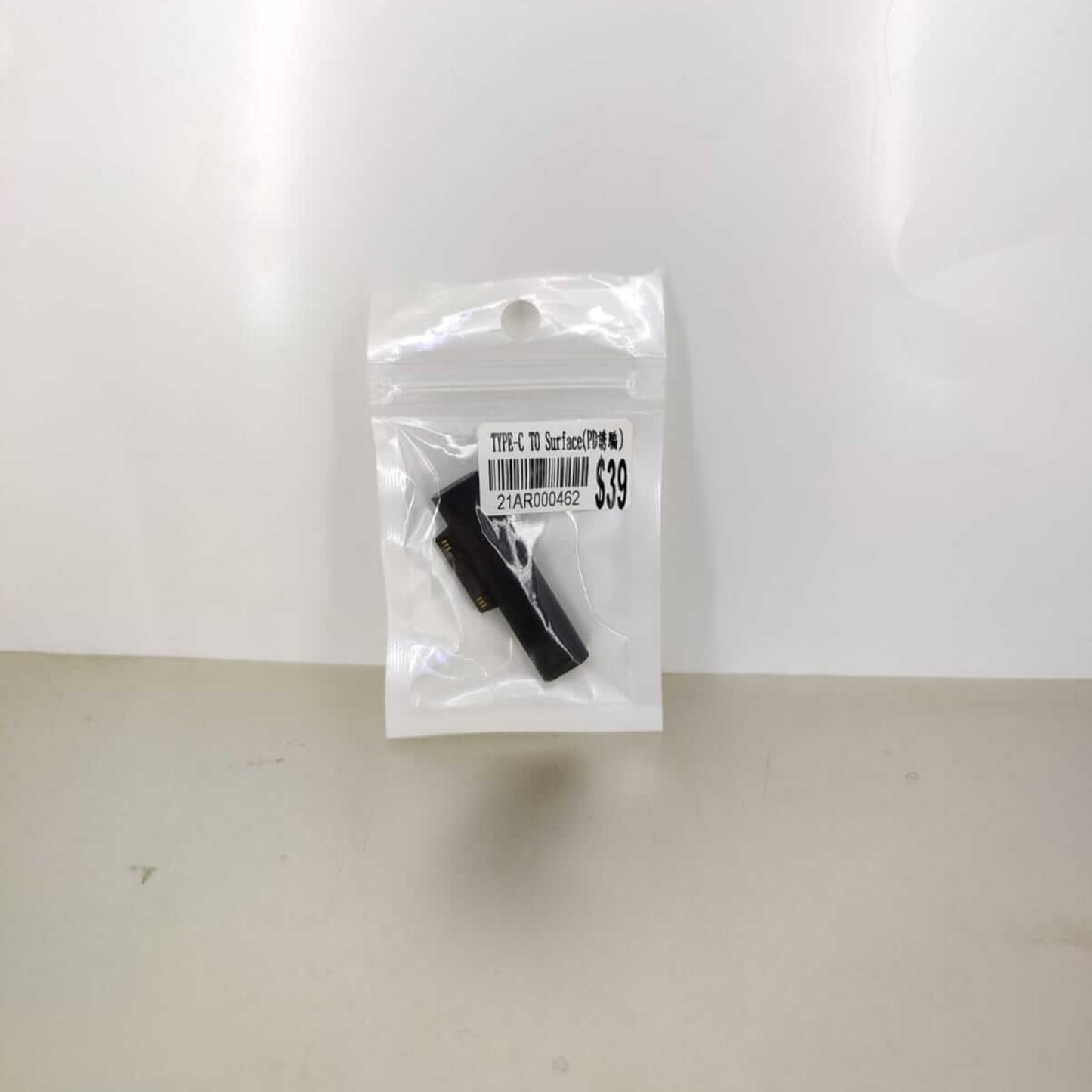 Surface Connect to USB-C Charging Adapter for Microsoft Surface in packaging, priced at $39.
