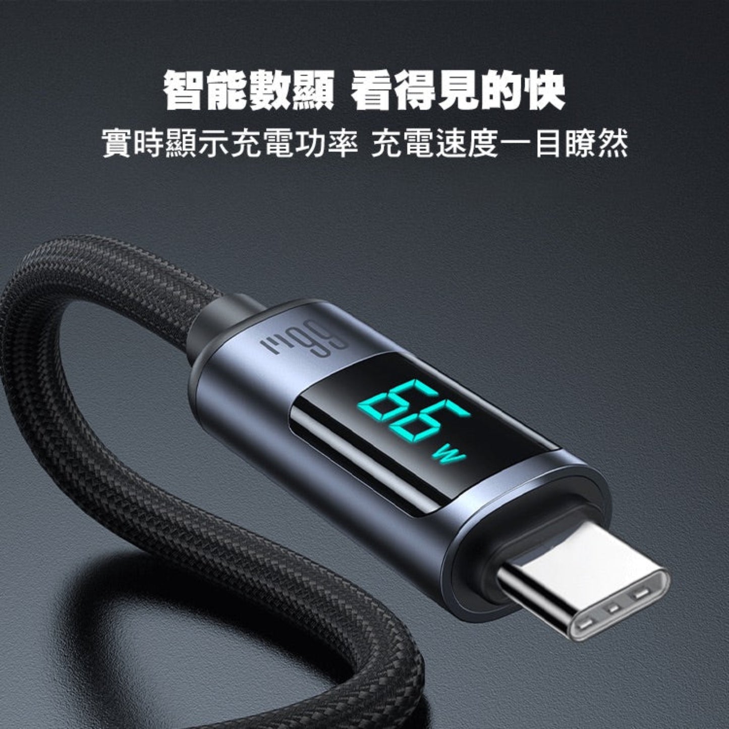 Joyroom USB-C cable neatly wrapped with an integrated velcro strap