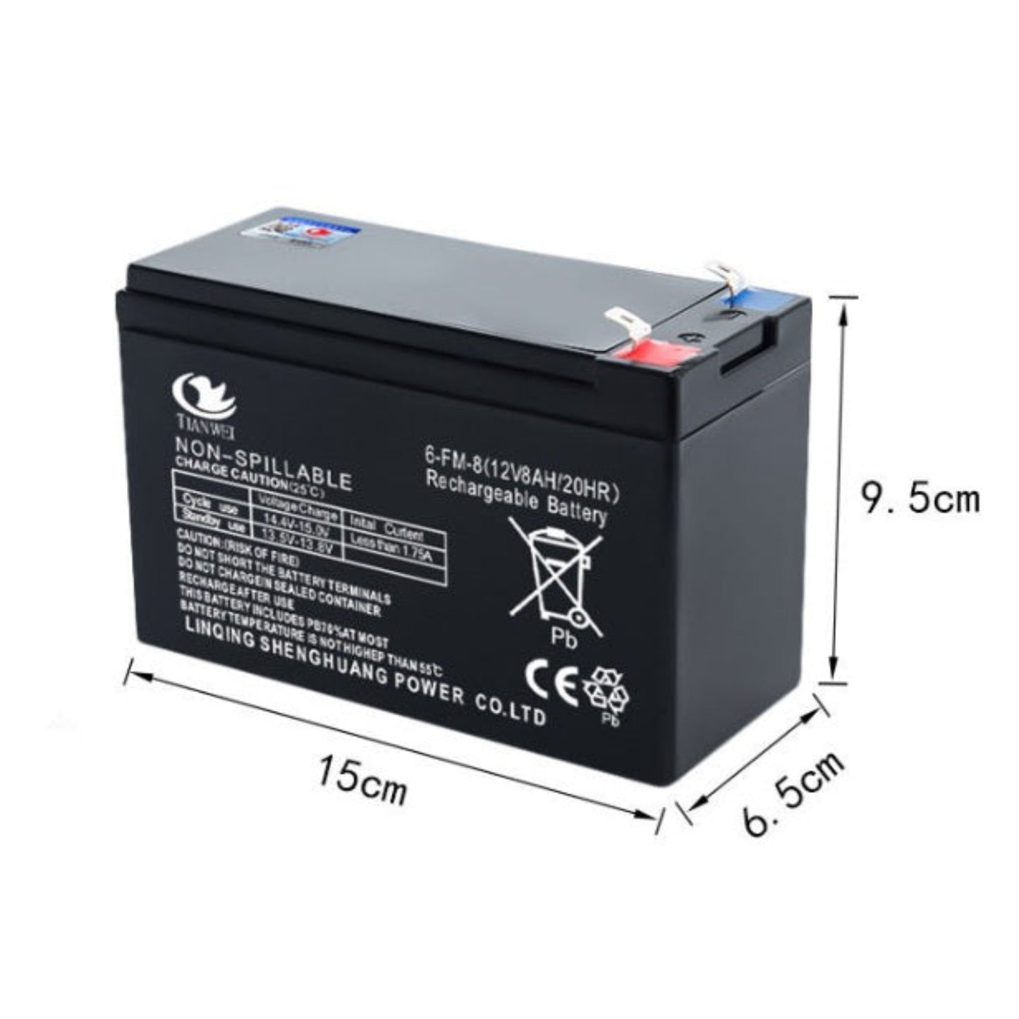 Tianwei 12V 8AH rechargeable battery dimension diagram, showing length 15cm, width 6.5cm, height 9.5cm.