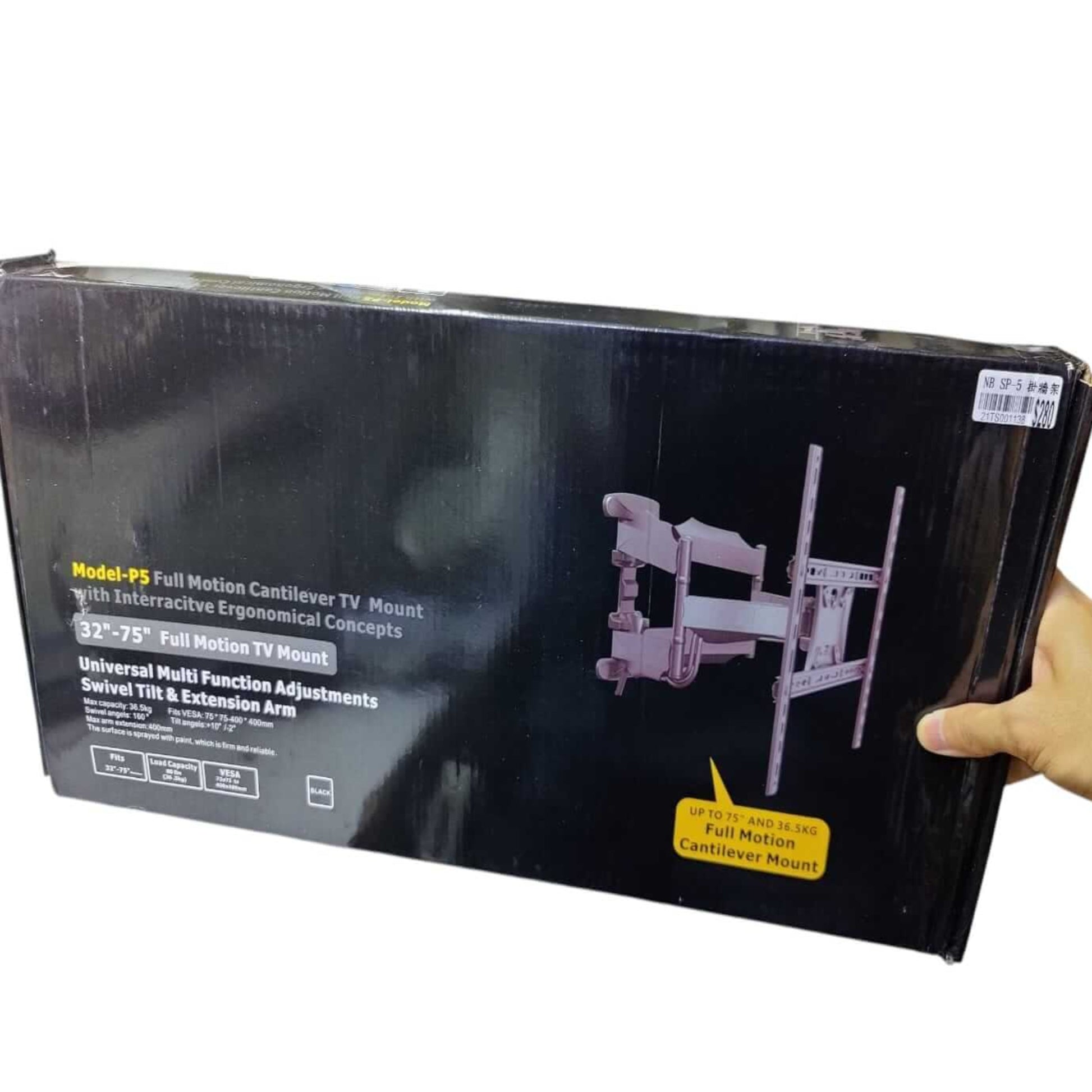 Model P5 Full Motion TV Wall Mount box showing ergonomic design for 32-75 inch TVs with swivel and tilt functions.