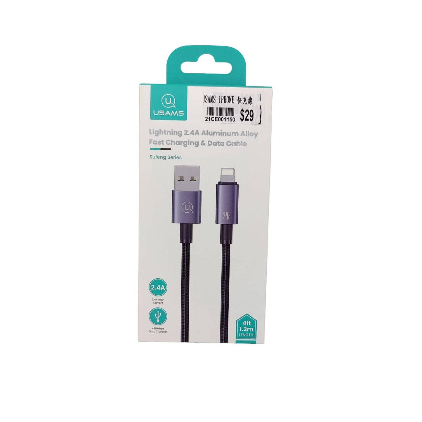 USAMS Lightning 2.4A Aluminum Alloy Fast Charging & Data Cable for iPhone & iPad, retail packaging.