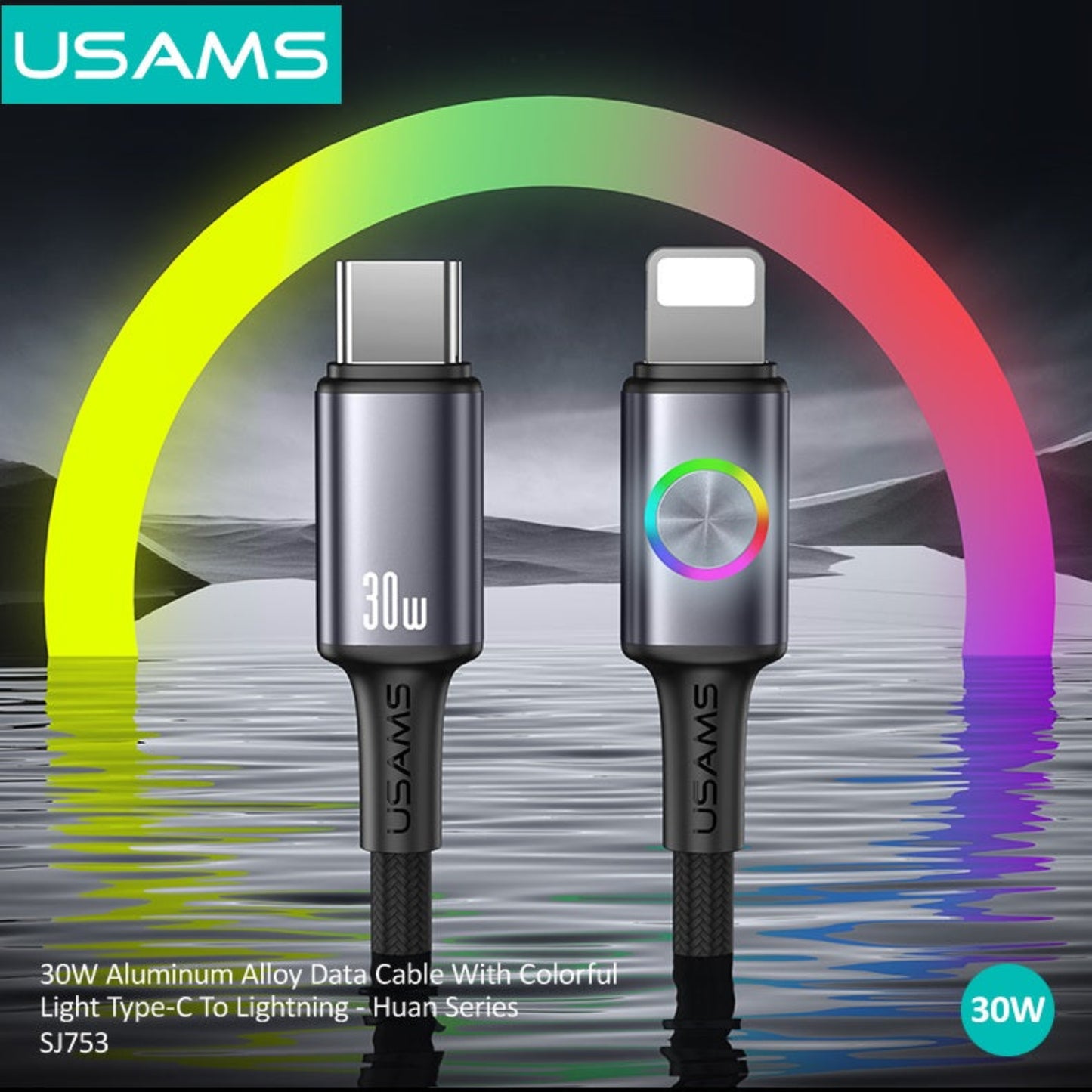 Close-up of USAMS SJ753 cable's colourful ring light and CD pattern design on a nature background.