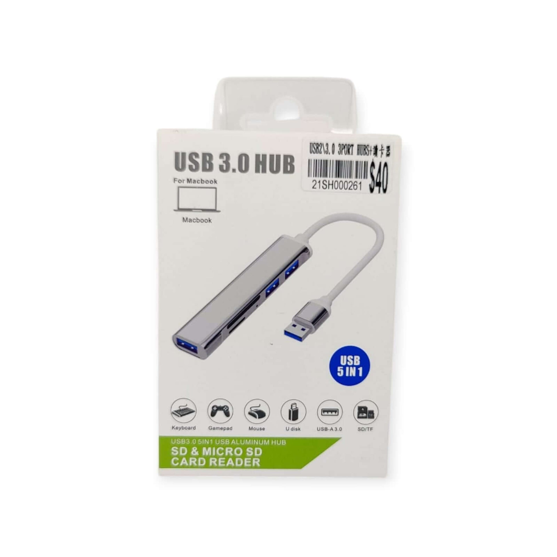 USB 3.0 5-in-1 aluminum hub and card reader packaging for MacBook and laptops.