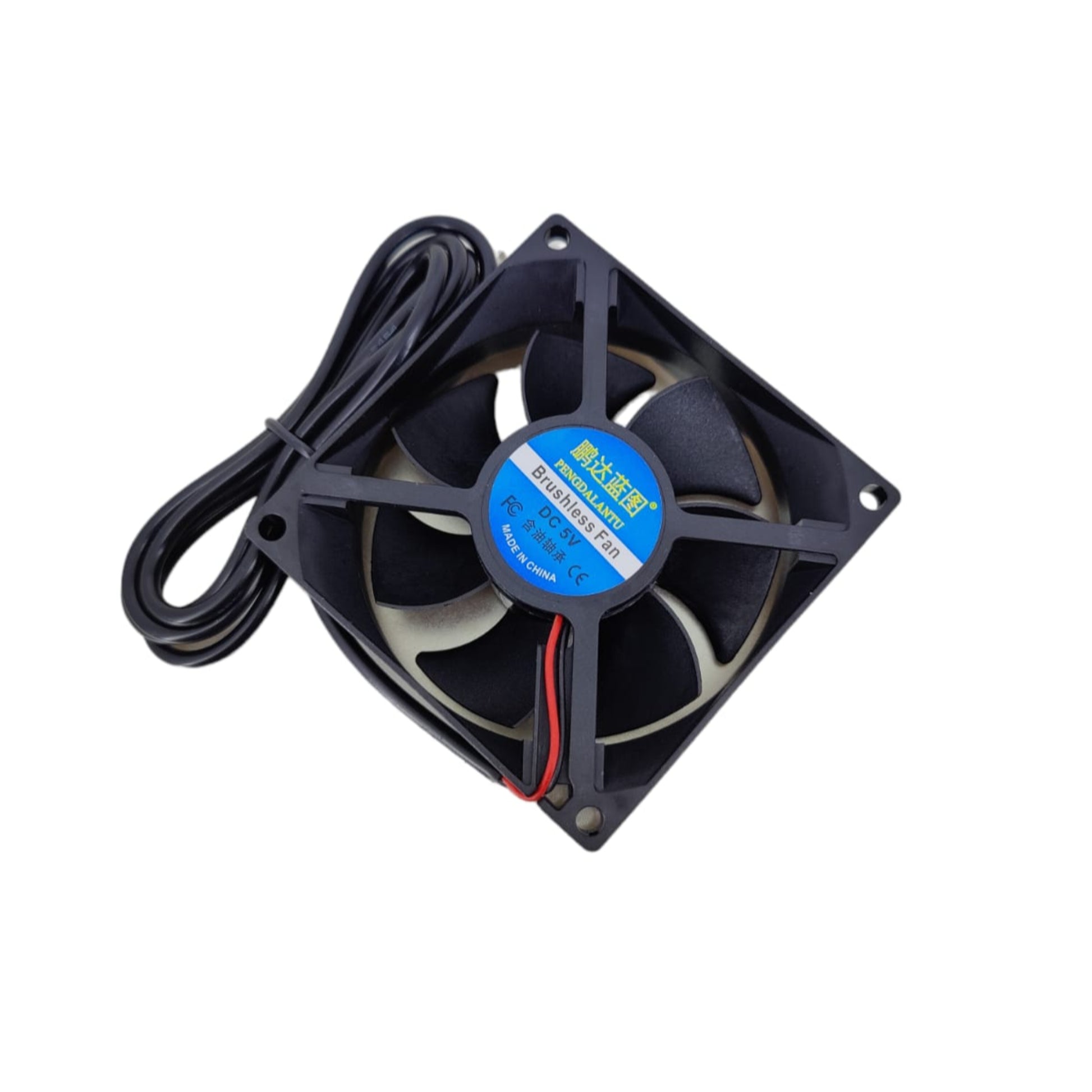8cm USB brushless cooling fan, 80x80x25mm, silent PC and router fan for efficient cooling and airflow.