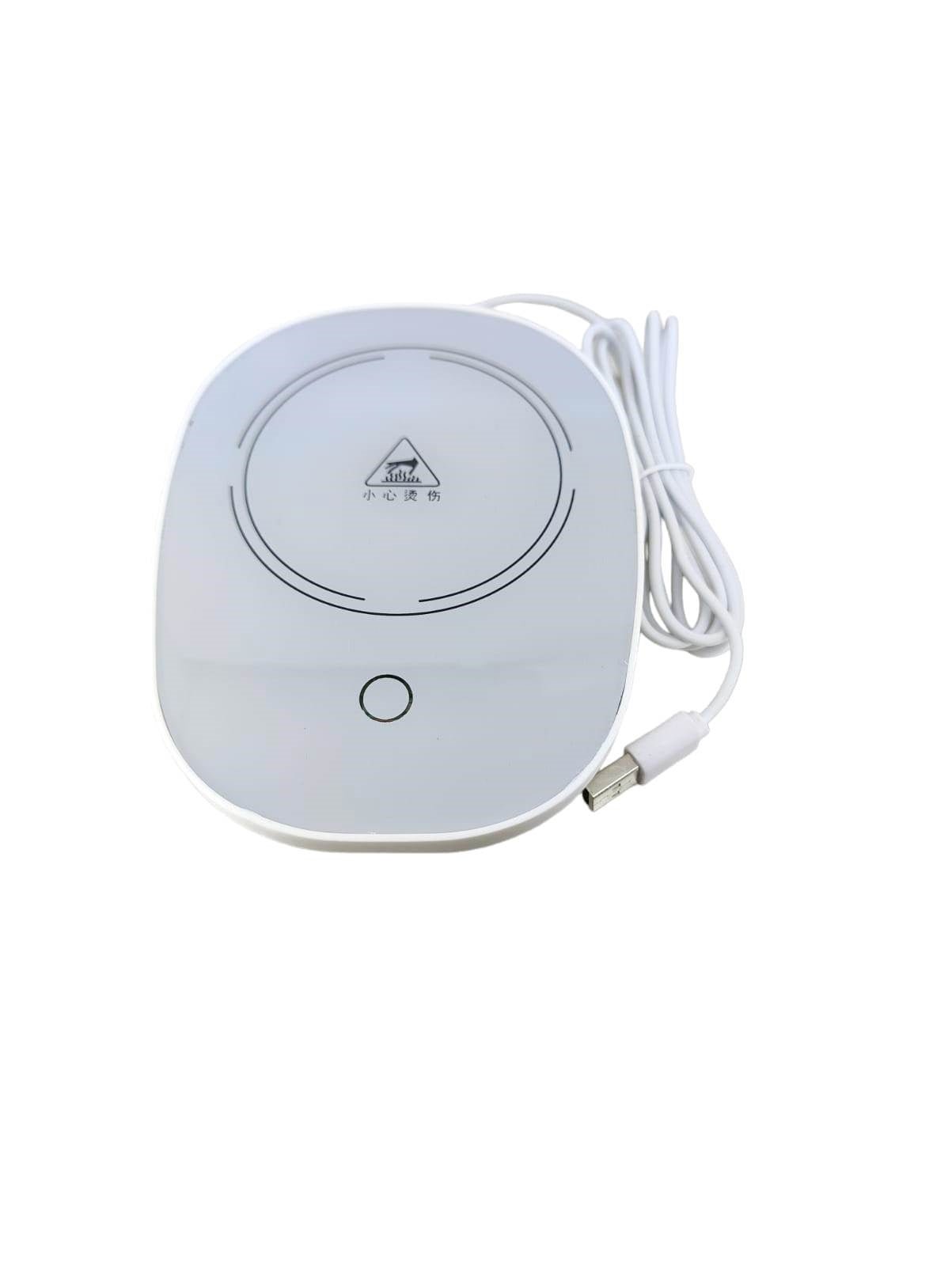 Mini USB heat pad and warmer for coffee and tea, featuring a smart thermostatic design and gravity induction switch.