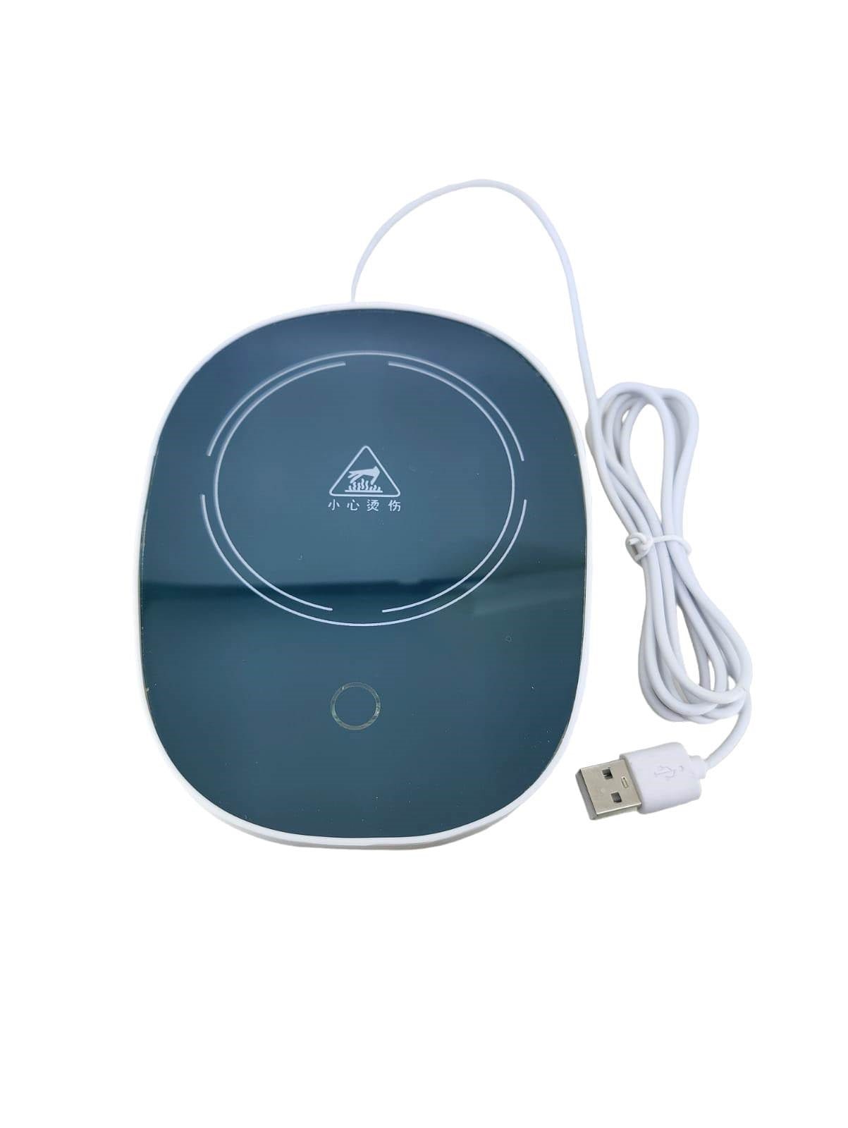 Mini USB heat pad and warmer with USB connection for keeping beverages at 55 degrees.