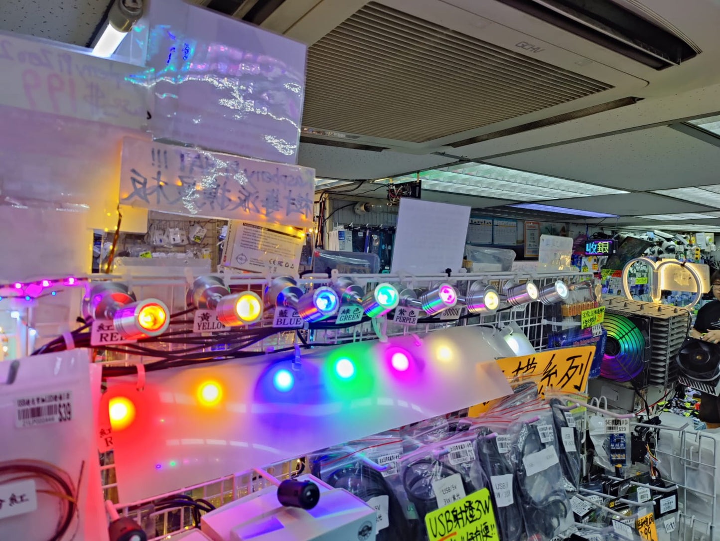 usb射燈 黃光 hk