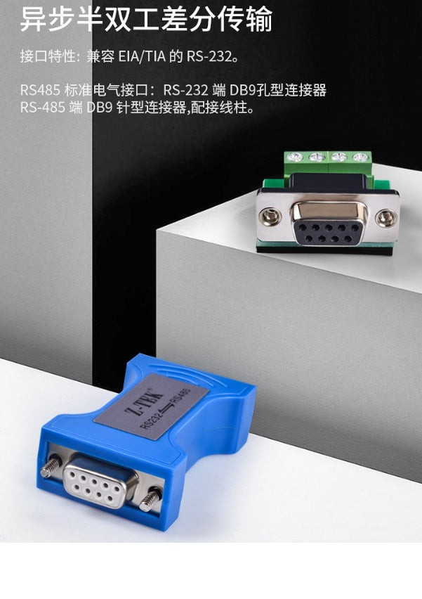 Detailed front view of the Z-TEK ZY092 RS232 to RS485 converter.