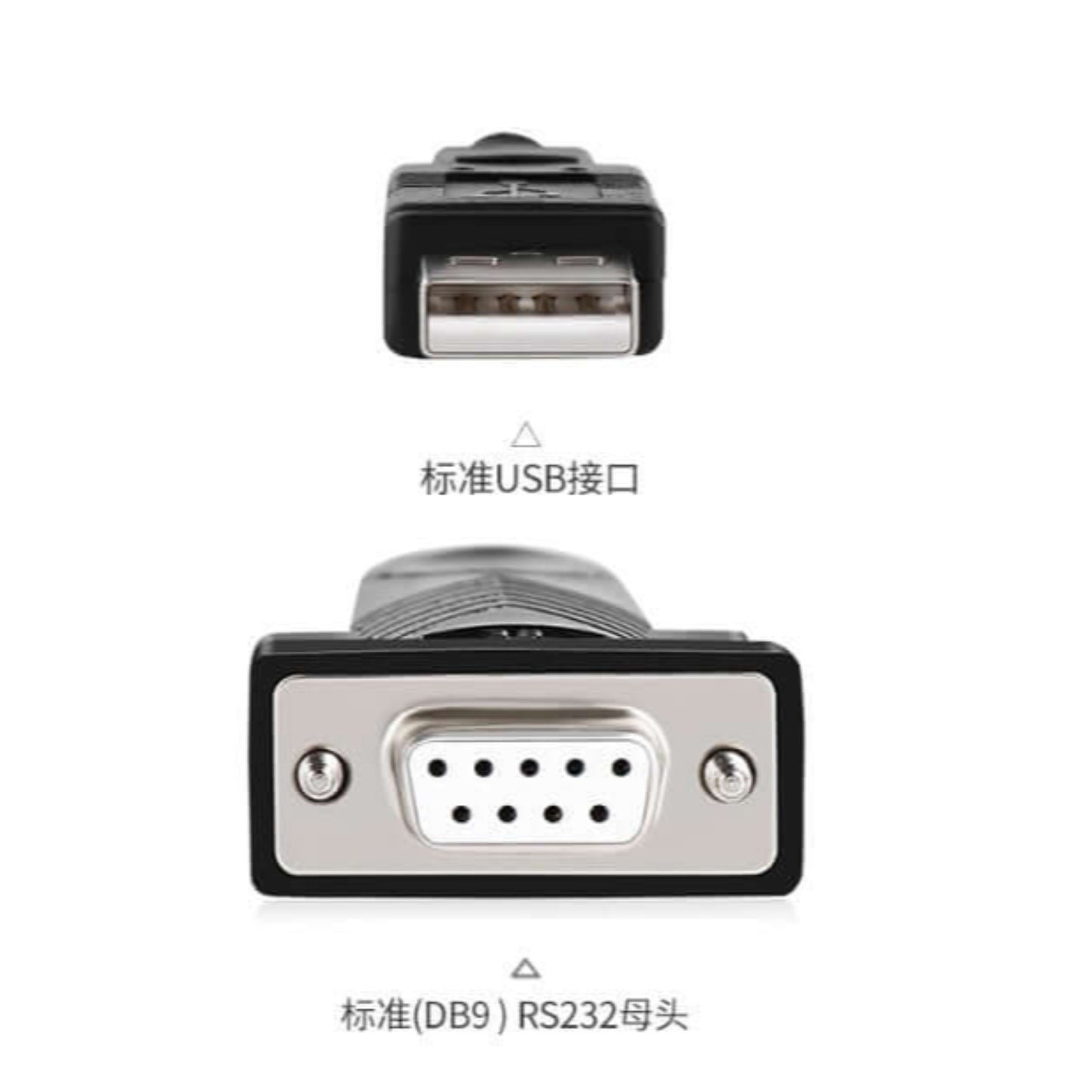 Z-TEK USB 2.0 to RS232 DB9 Female Serial Adapter Cable showcasing USB and DB9 connector ends.