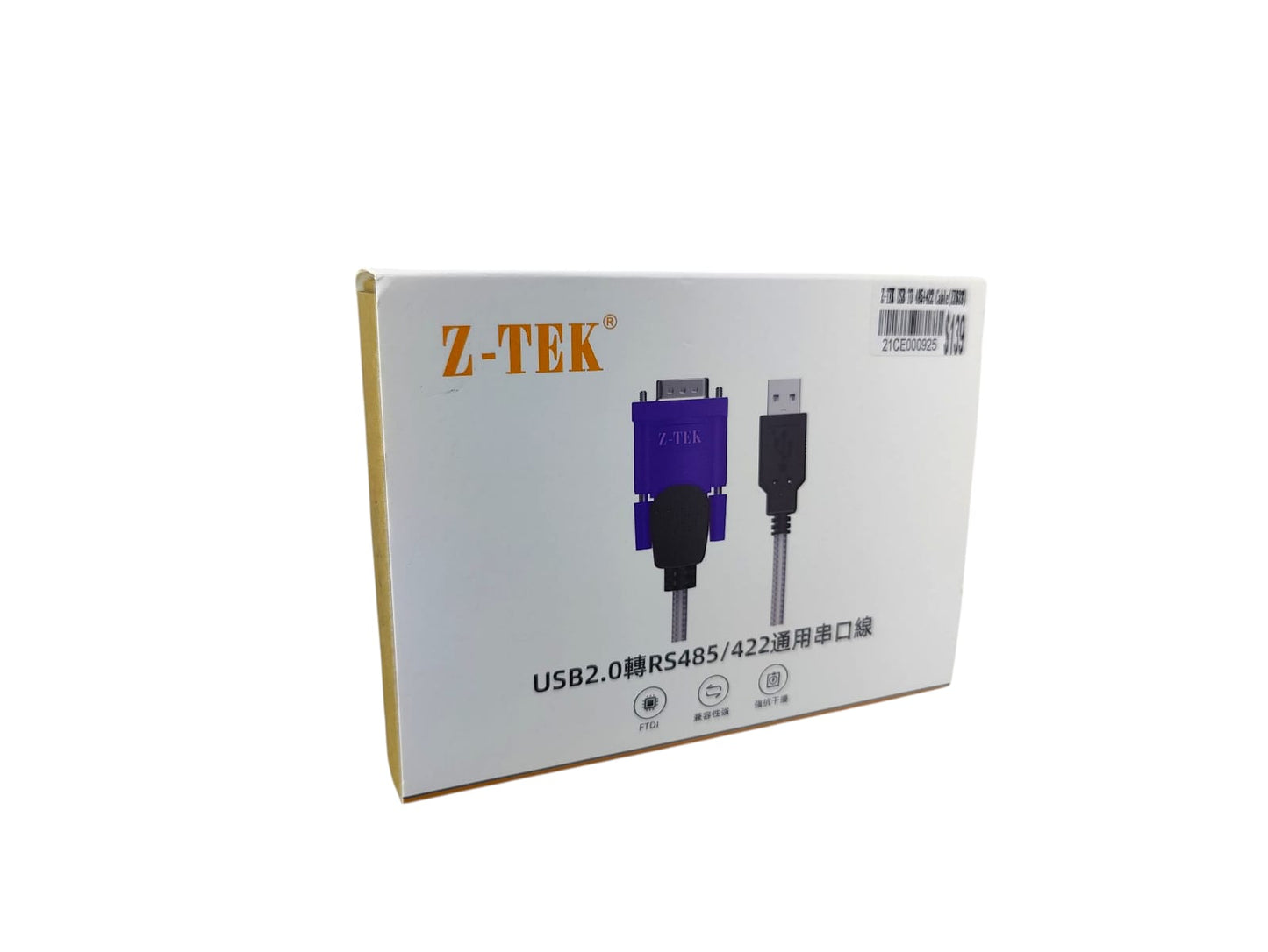 Z-TEK ZE628 USB to RS485/422 converter cable retail box