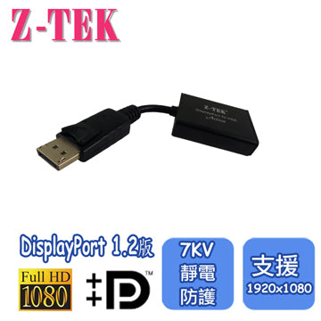 display port to vga hk