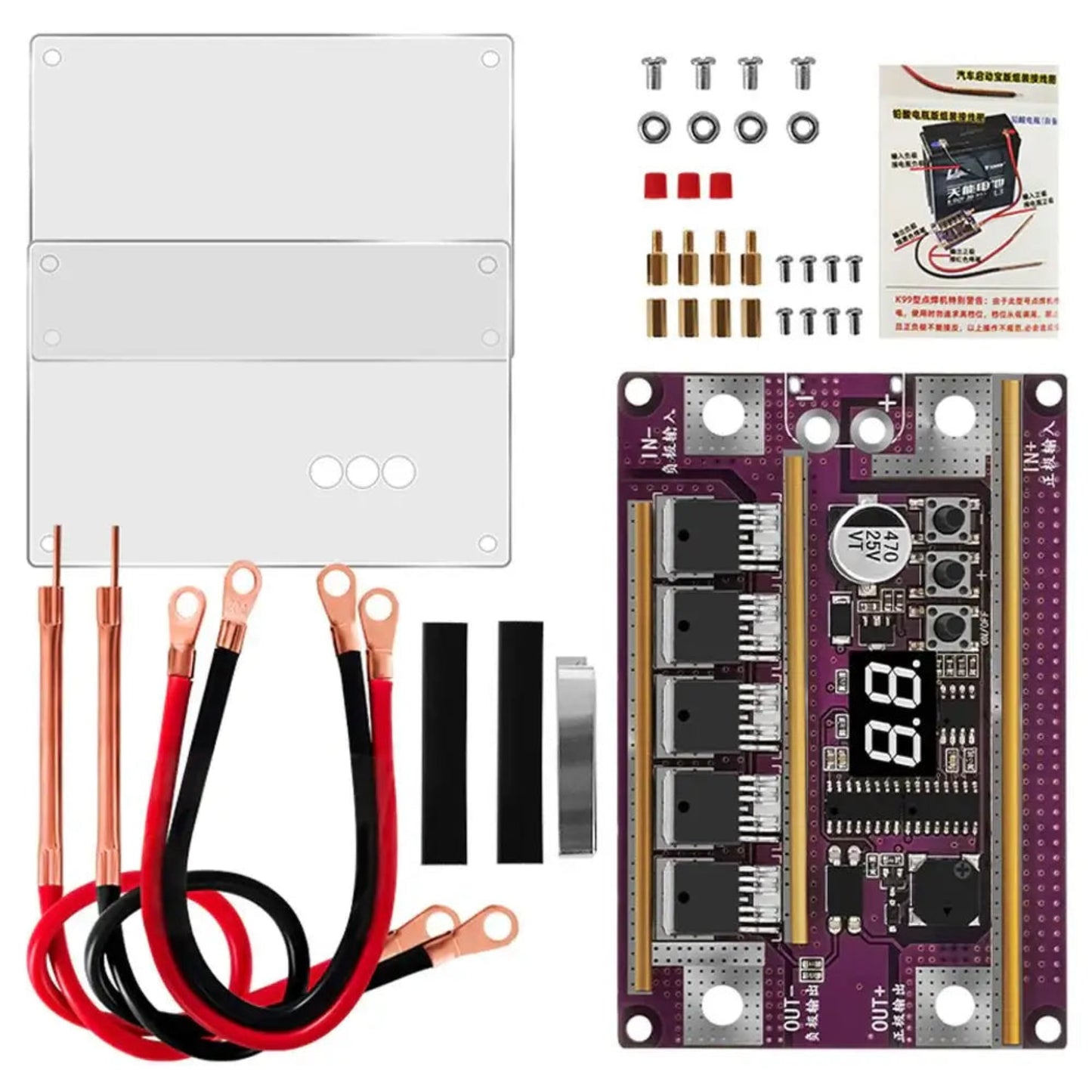12V Spot Welder DIY Kit components including control board, connectors, and accessories for precision welding.