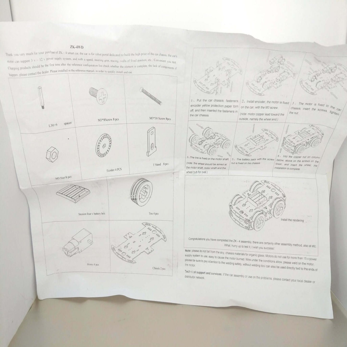 4WD Robot Smart Car Chassis Kit with Motors & Wheels assembly instructions and parts guide.