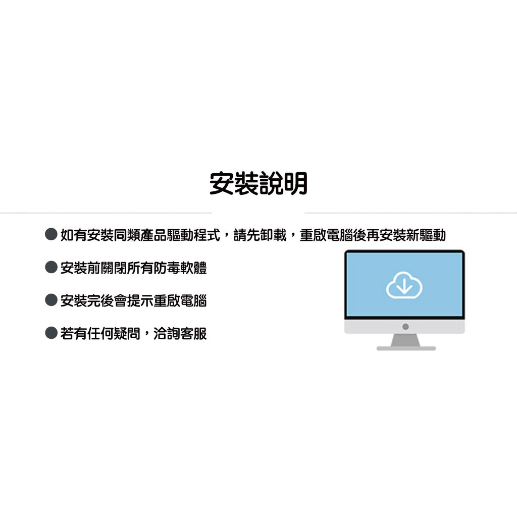 Wacom CTL472 電腦數位繪圖板