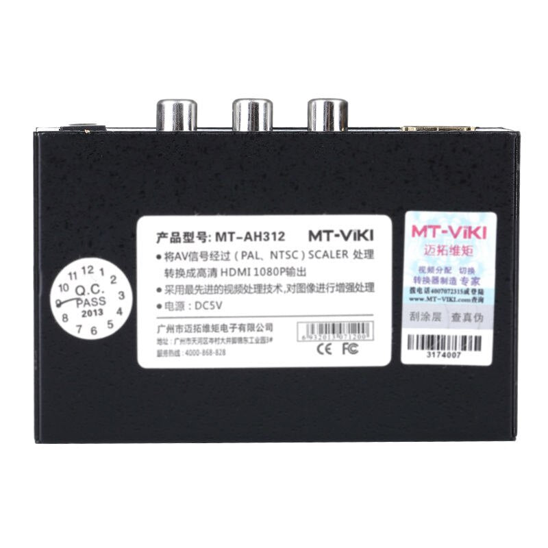 MT-VIKI AV to HDMI Converter