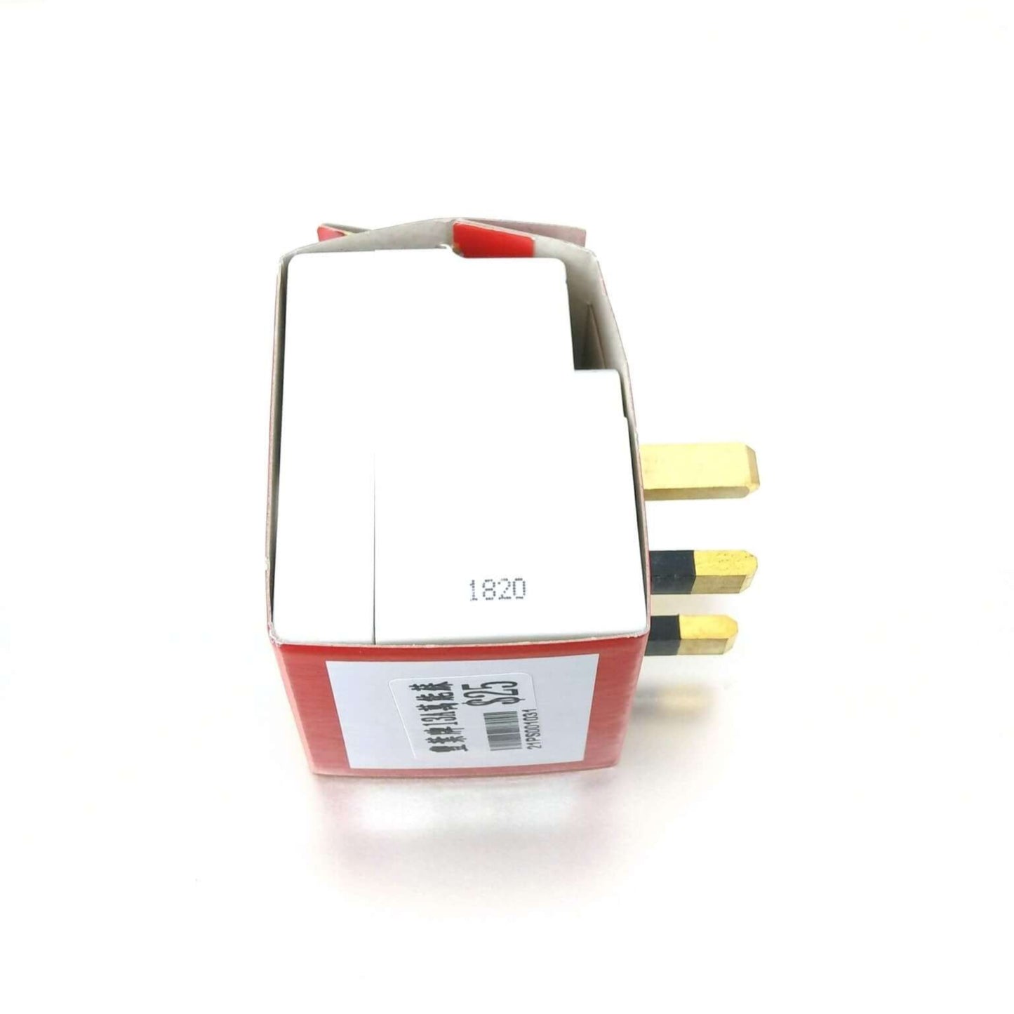 FYM UK 3 Pin Double Socket Splitter, BS 1363/3 compliant, transforms a single socket into two, ideal for charging devices.