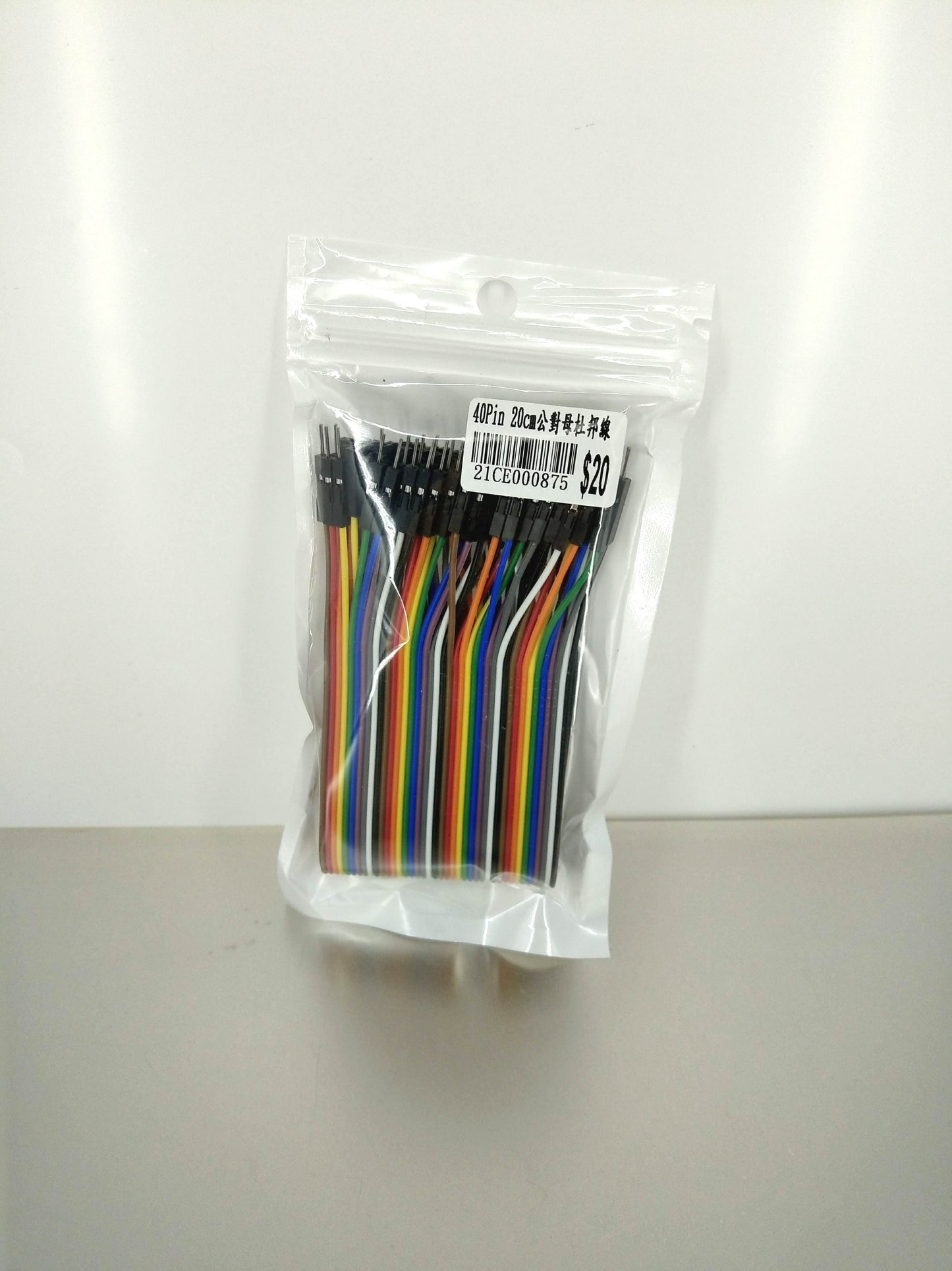 40pin Dupont wire Male to Female 20cm/40cm cable