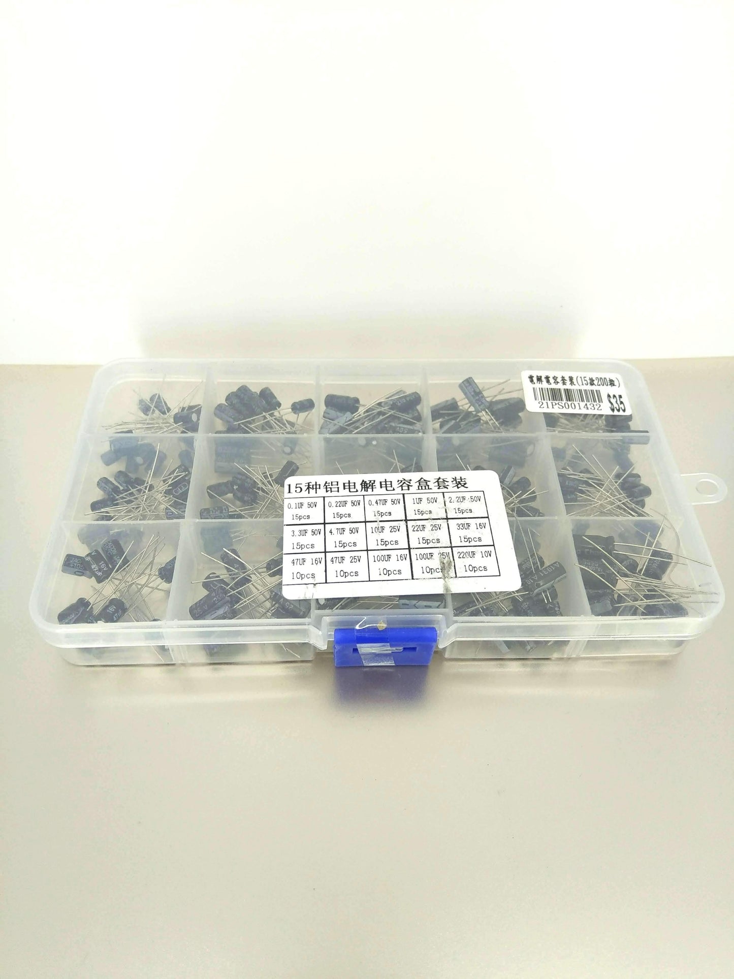 200PCS 15 Values 10V,16V,25V,50V Electrolytic Capacitors Assortment Box Range 0.1uF to 220uF - Sun Cheong Computer Company Limited