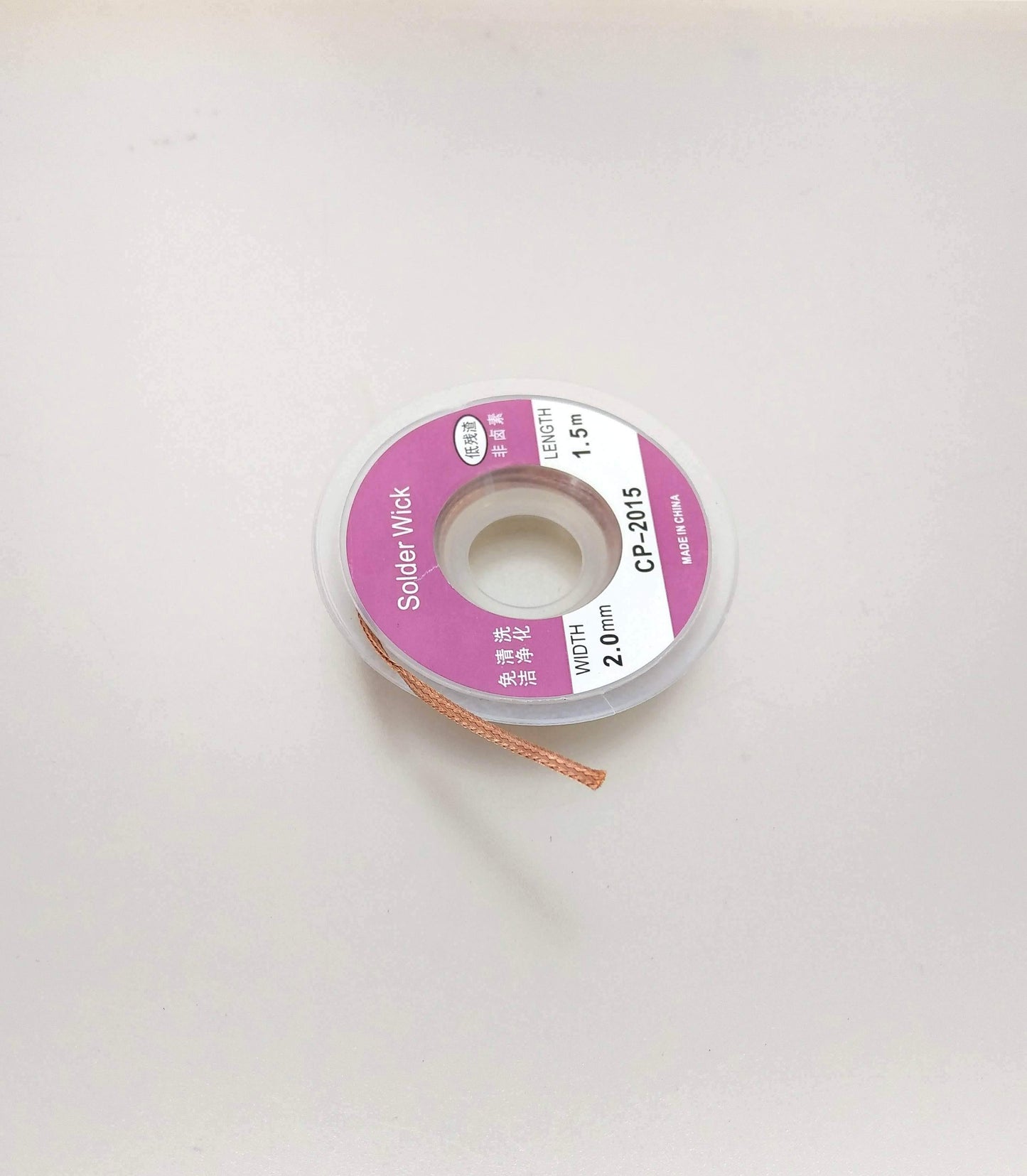 Solder wick HK
