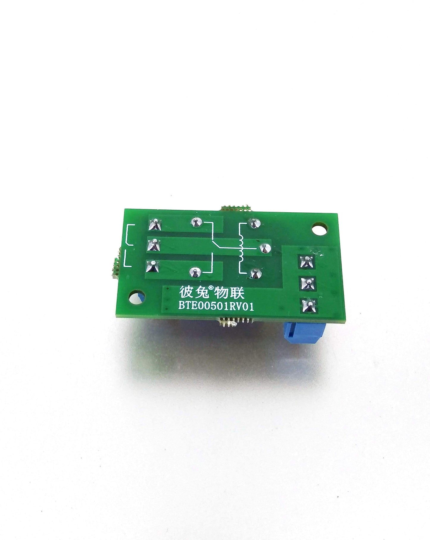 5V One Channel Relay Module - Sun Cheong Computer Company Limited